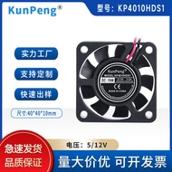 KP4010 Fan Silent 4CM Ultra-High Speed DC Oily 12v Cooling Fan Humidifier 5V DC Fan 24PS