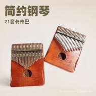 Kalimba Thumb Piano21Finger Piano kalimba Veneer21Yin Kalimba Gift Musical Instrument DU8G