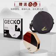 Gecko Octagonal Drum GECKO Box Drum Polygonal Cajon Hand Percussion Instrument with Original Drum Ba