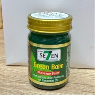 Green Seven Green balm 50g and 15g🇹🇭