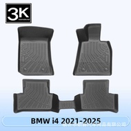 Suitable for BMW i4 2021-2025 Right Rudder 3D All-Weather Material TPE Foot Mat Trunk Mat