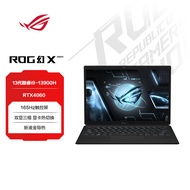 ROG幻X 2023 第13代英特尔酷睿i9 13.4英寸 星云屏 触控全面屏 二合一轻薄办公游戏本笔记本电脑(i9-13900H 16G 1T RTX4060 2.5K 165Hz P3广色域)