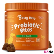 Zesty Paws Probiotic Bites Pumpkin Flavor 90 Soft Chews (EXP:07 2026)
