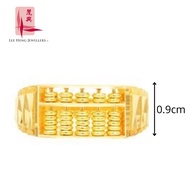 916 Gold Abacus Ring (L)