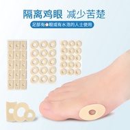 Foot Protection Pads - Comfortable Foam for Blister & Corn Prevention