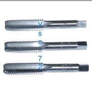 SKC HAND TAP SET METRIC M3 TO M 5.5 / SET 3PCS MADE IN JAPAN