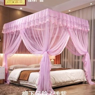 พร้อมโครง มุ้งกันยุงเจ้าหญิง 4 เสาร์ 3 ประตู 5ฟต/6ฟุต/6.6ฟุต มุ้งคลุมเตียงนอน มุ้งสวยงาม ติดตั้งง่าย