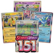 [Pokemon] 151 Holo Rare English Singles Scarlet & Violet