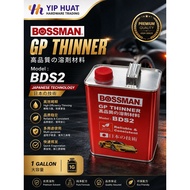 BOSSMAN. GP THINNER BDS2