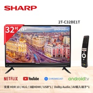 【SHARP 夏普】32吋 智慧聯網電視 2T-C32BE1T （僅配送不含安裝）_廠商直送