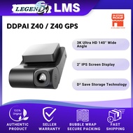 DDPAI Z40 Dash Cam GPS Front + Rear Cam