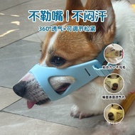 Taoli Shop🌸Dog Muzzle Prevent Dogs from Eating Eating Eating Eating Eating Eating Eating Eating Eati
