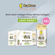 [Bundle of 8 - Less Sweet] New Moon Bird's Nest with Collagen Strips 150g x 6s