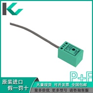 German P * F Inductive Sensor NBN5-F7-E0
