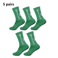 ใหม่ ถุงเท้าฟุตบอล FS [แพ็ค5คู่]  ถุงเท้ากันลื่น ฟุตบอลและฟุตซอล ถุงเท้ากีฬา  ออกกำลังกาย ถุงเท้าบาส