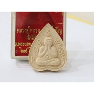 富贵避险佛PIDTA MAHALAP ROON SARNG KOK TI