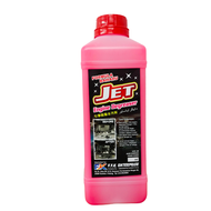 Engine degreaser alkaline base chemical 1litre BOLEH RENDAM