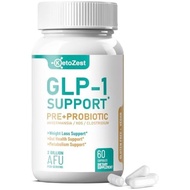 GLP-1 Support Weight Loss Supplement - Prebiotic Probiotic