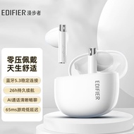 漫步者（EDIFIER）Zero Buds 真无线蓝牙耳机 音乐耳机 半入耳式耳机 适用苹果小米华为手机 荼白