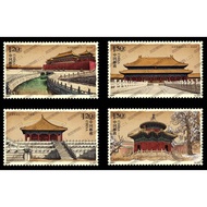 2020-16 The Palace Museum 故宫博物院 stamps 4v MNH