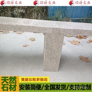Bench Outdoor Stone Stool Garden Marble Natural 2BOM