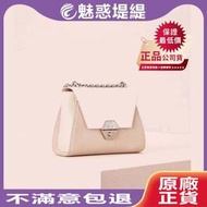 【魅惑堤緹 🚀】全球直購 正品保證** Pedro 鏈帶肩背包（粉色）錢包 PW2-76610009 皮夾 皮包