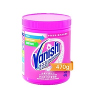 Vanish Oxi Action Colour Safe Powder Fabric Stain Remover Clothes Washing Powder 470g