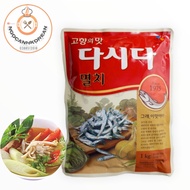 Korean Dasida Anchovy Seasoning Powder 500g / 1kg