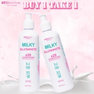 Buy 1 Take 1 MILKY GLUTA WHITE LOTION SPF50 20X EXTREME WHITENING 250 ML DRY SKIN SCARS DARK SPOTS