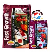 ATLAS FAST GROWTH FISH FOOD (5kg)