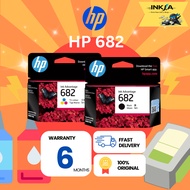 In-Stock HP682 Black & Color Printhead Cartridge *Fast Shipping Available*