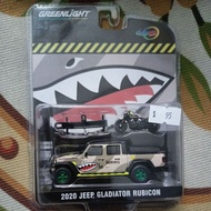 GREENLIGHT 2020 JEEP GLADIATOR RUBICON (CHASE)