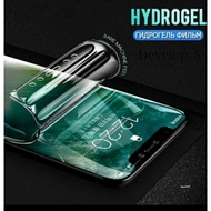 Hydrogel Screen Protector RedMi Note3 - Note3Pro - Note4 - Note4X - Note5 - Note5A - Note5APrime - Note5Pro