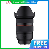 ซมยง เลนส AF 24-70 มม. F2.8 สำหรบโซน FE