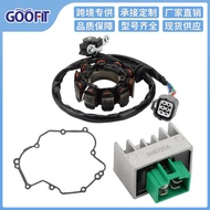 Coil Stator Paper Pad Rectifier Set Suitable for Kawasaki KLR 450R KLX 450A 2008-2009