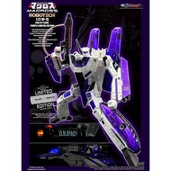 KitzConcept KC VF-1S God of Flame Purple SP Set 2.5 Ver. 1/72 Macross Robotech In Stock