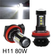 2Pcs/Lot 80W H4/H11/H7/H8 Osram Chip Bulb High Bright 16 LED Car Headlamp