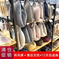 muji無印良品u型枕頸部靠枕護頸枕飛機旅行車枕午睡趴睡顆粒u形枕