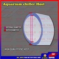 Aquarium chiller pvc host pvc piep
