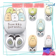 Sumikko Gurashi SX-BS69W-G Completely Wireless Earphones, Bluetooth 5.0, with Mic, up to 5 Hours Mus
