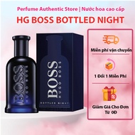 Nước Hoa Nam Hugo Boss Bottled Night 100ml | Nam Tính & Quyến Rũ | VIP Perfume
