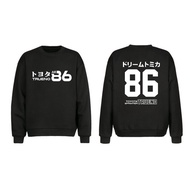 Toyota AE 86 Sweatshirt