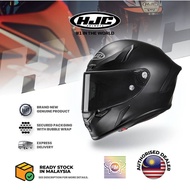 HJC RPHA 1 Full Face Racing Helmet - Matte Black motor keledar HJC HELMET