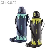 BOS'S S/S SPORT BOTTLE BXT100Y/BXT150Y