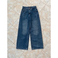 Ecinos wide leg jeans