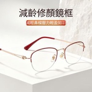 高清防藍光抗疲勞遠視半框老花眼鏡(規格:酒紅防藍光150-400度【建議45-75歲】(下單後請聯絡客服確認發貨度數）