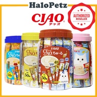Ciao Churu Cat Treats Tubs 50 Sticks -Chicken, Seafood, Tuna, Collagen, Functional, Hairball