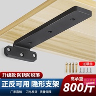 【Fast shipping】Metal Wall Mounted Shelf Bracket Heavy Duty Supporter Wall Shelf Shelving L Bracket  