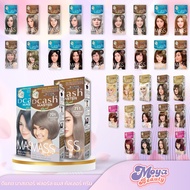 ดีแคช มาสเตอร์ ฟลอรัล แมส คัลเลอร์ ครีม DCASH Master Floral Mass Color Cream (ขนาด 50 ml) ยาย้อมผมdc