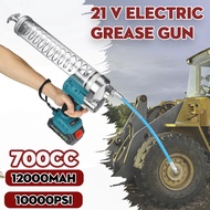 700CC Cordless Electric Grease Guns Rechargeable High Pressure Excavator Automotive Greaser Mechanic